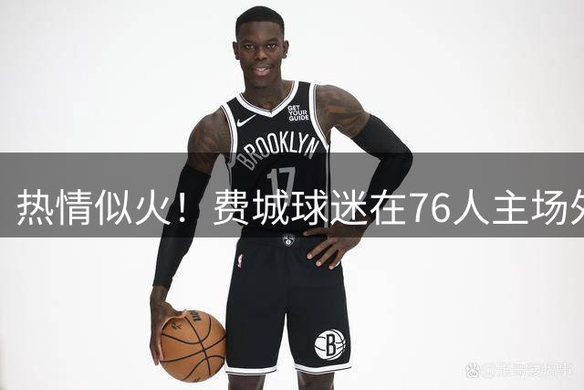 about image
