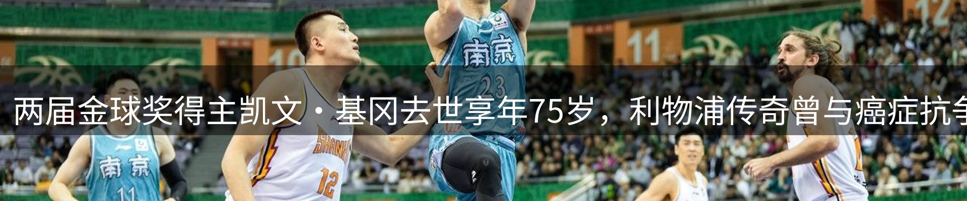 资讯动态
