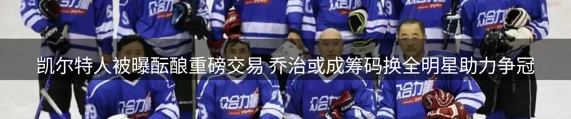 资讯动态