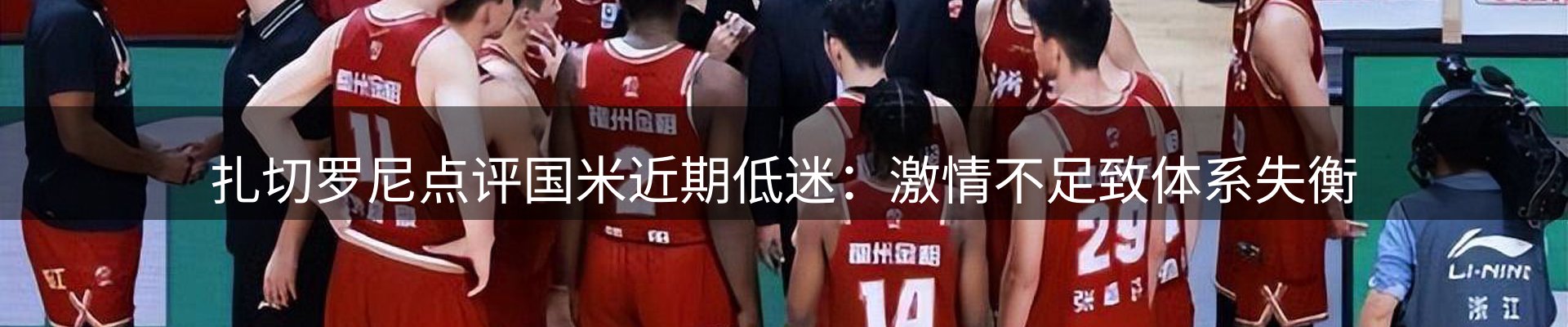 资讯动态