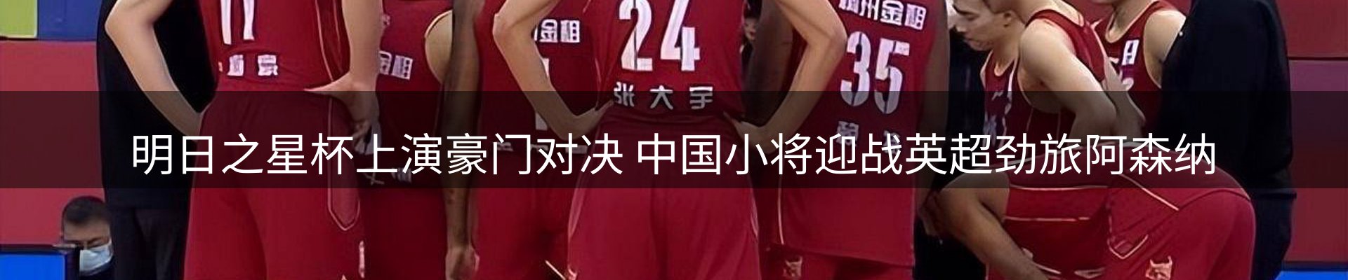 资讯动态
