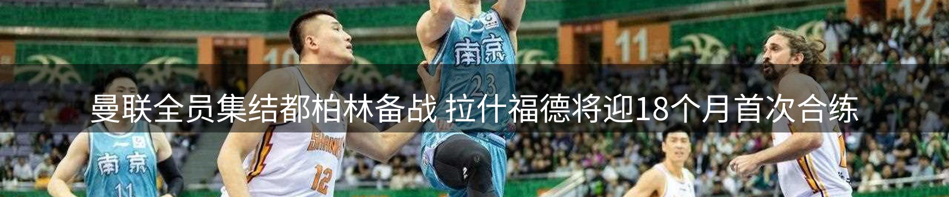 资讯动态