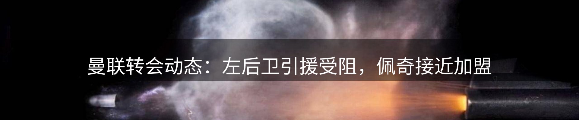 资讯动态