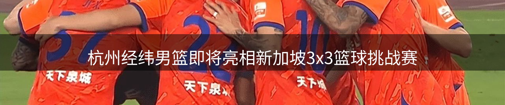 资讯动态