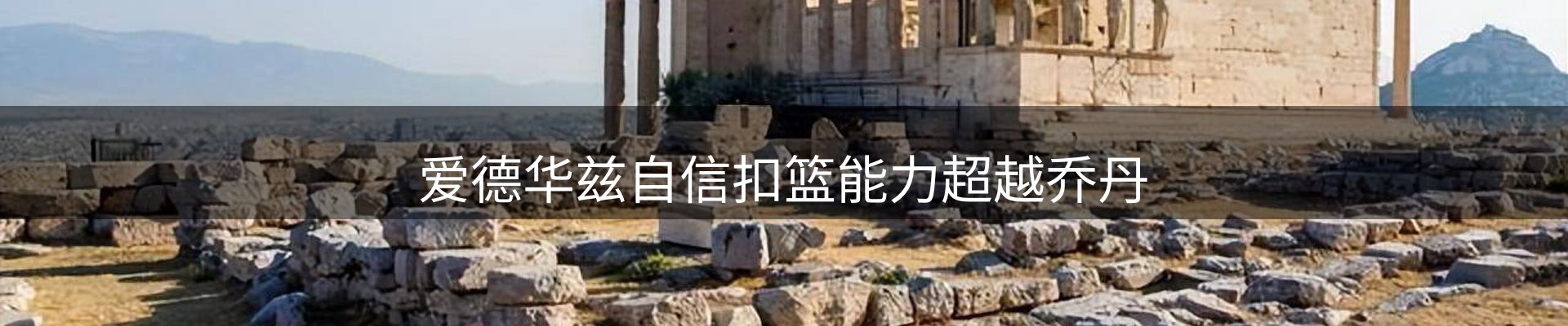 资讯动态