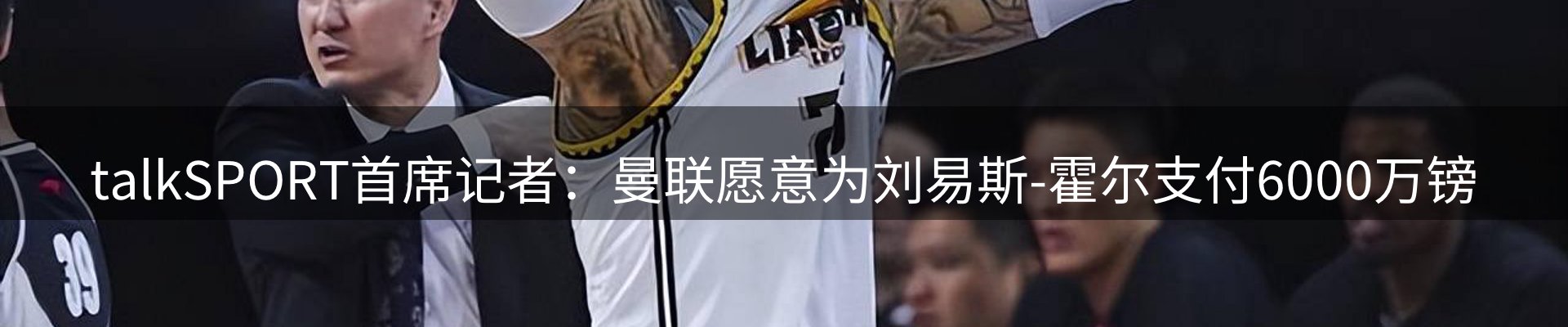 资讯动态